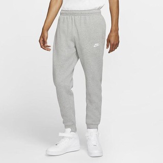 Pantaloni Nike Sportswear Club Fleece Jogger Dama Gri Inchis Argintii Albi | YKIA-52309